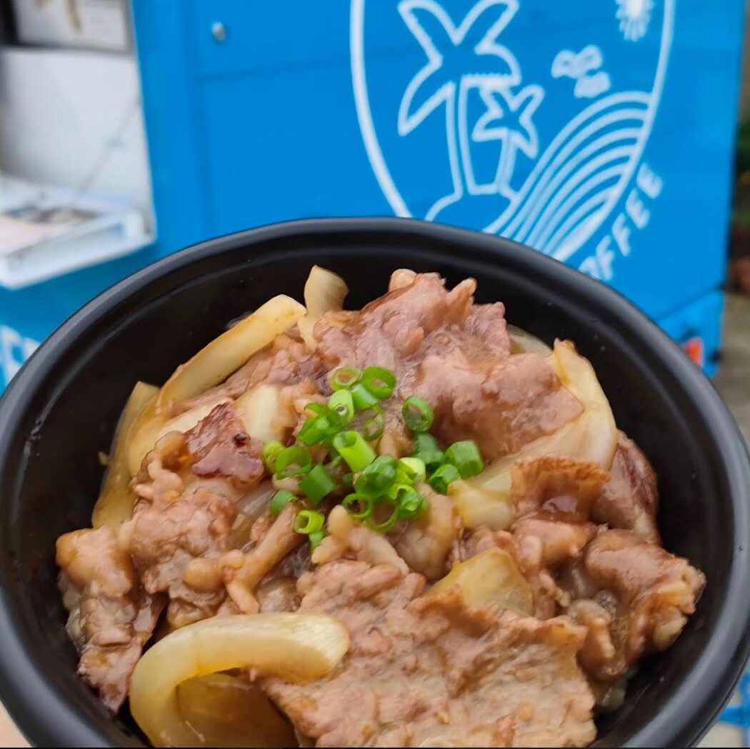 黒毛和牛カルビ丼